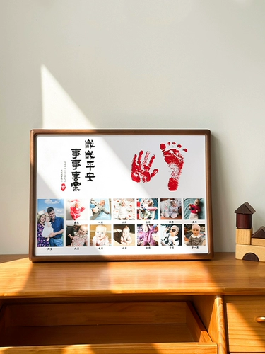 Памятные отпечатки рук и ног, фоторамка, настенная фотография из натурального дерева, делается под заказ