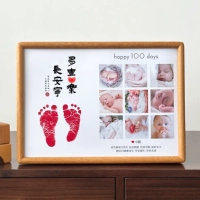 Тик Сотни Дней|Дуоксил