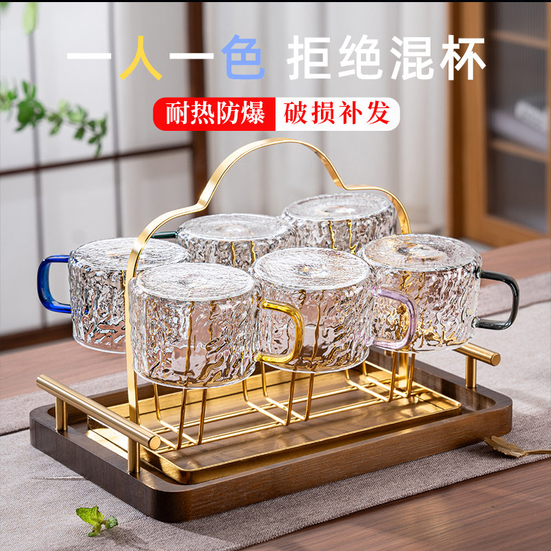 茶杯2026新款高端玻璃杯茶具水杯家用套装一家四口喝水杯子带把手