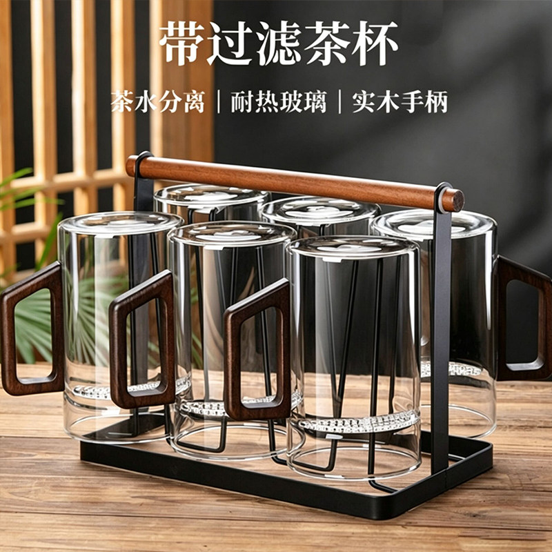 绿茶玻璃杯套装6只月牙过滤茶杯图片