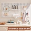 免打孔洞洞板宿舍展示家用整理收纳万能挂板墙厨房浴室墙上置物架