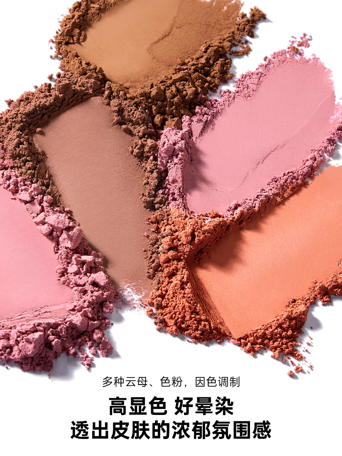 Kaleidos Temptress P04 Blush: Your Next Sun-Kissed Obsession! - Product image 4