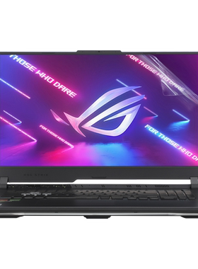 ROG魔霸7Plus键盘保护膜防尘套