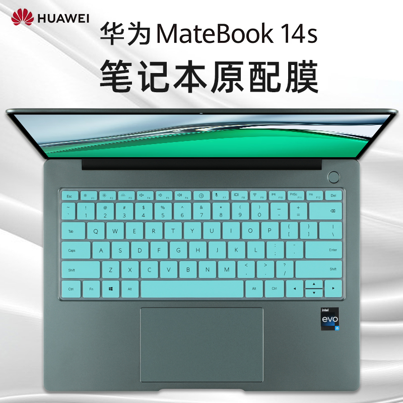 适用华为MateBook 14s键盘膜HKFG-16按键套保护膜HKD-W76电脑防尘罩14.2寸屏幕贴膜matebook14s笔记本钢化膜 3C数码配件 笔记本键盘保护膜 原图主图