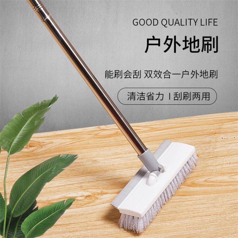 地板刷卫生间瓷砖刮水刷子家用浴室洗地清洁神器硬毛收缩长柄地刷