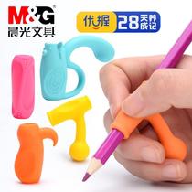 Morning light children's pen holder corrector primary school students correct pen holding posture correct writing sleeve for children