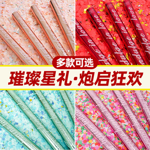 生日派对礼炮网红礼花筒氛围道具礼宾花手持酒吧直播间新年喷花筒