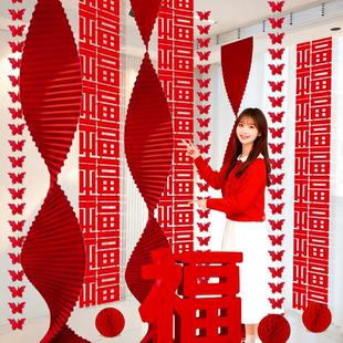 2026马年新年福字长条拉花天花吊饰春节气氛挂饰过年味氛围装饰品