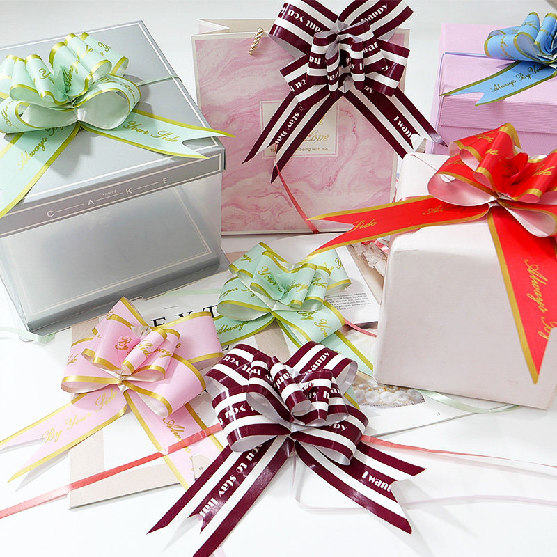 结婚庆用品婚车队手拉花球蝴蝶结彩带手把花丝带大号礼物包装抽花