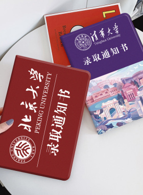 适用华为matepad11保护套11.5s带笔槽2024书本平板matepadair/pro/se三折壳m6包防摔10.8荣耀x8pro硅胶录取书