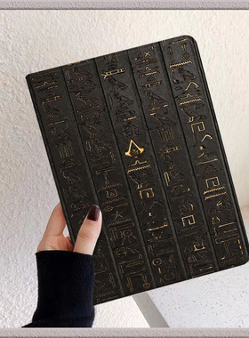 古文适用ipadair7保护套2025第11/10/9代平板保护壳mini7/5防弯10.9苹果a16带笔槽10.2旋转ipadpro11寸air13