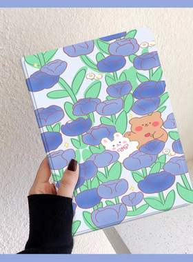 郁金香熊兔适用iPad pro 2021新款保护套mini5/4/1创意卡通Air3/2全包19/20版10.9平板6电脑10.5硅胶壳10.2寸