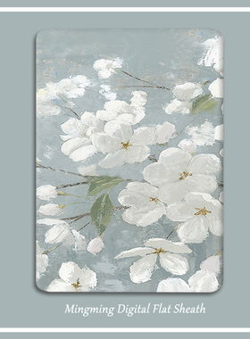 油画白色花适用苹果2021iPad壳Pro11三折8.3mini6/5保护套10.2/10.9英寸air4/3/2带笔槽10.5硅胶2018平板9.7