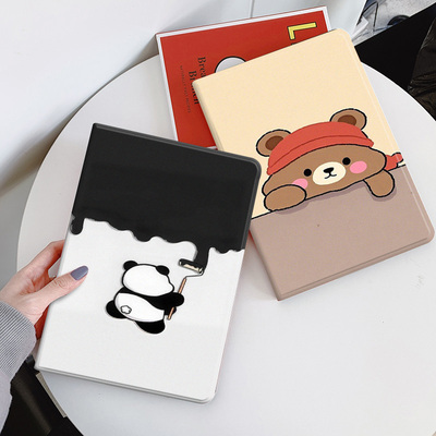 适用于联想平板保护套vivo/oppo