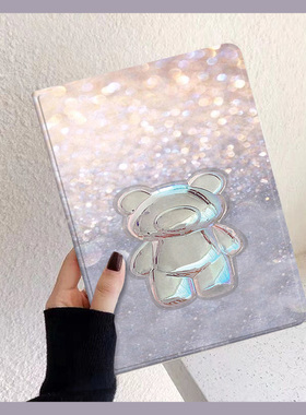 紫色汽水熊iPad保护套mini6苹果8代10.2平板10.5硅胶10.9电脑air4/3三折1硅胶5apid9书本7/8气囊防摔保护软壳