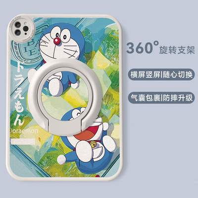 适用ipad平板保护壳硅胶卡通可爱