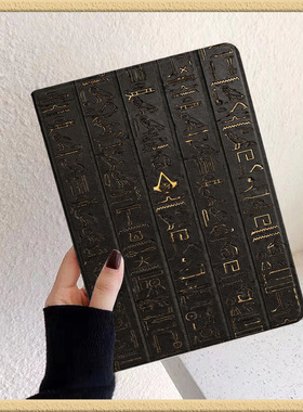 古文适用苹果平板ipadair5保护套mini456第八九十代电脑软壳带笔槽2022pro11英寸三折磁吸迷你10.9寸/9.7全包