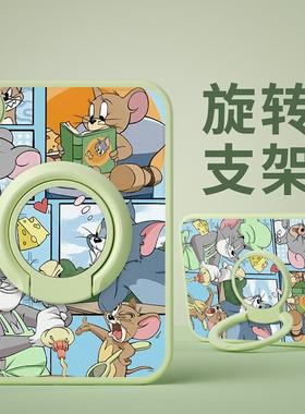 适用苹果平板ipadair4/5/6保护壳ipadmini7保护套硅胶2022ipadpro11带支架mini6迷你第七八九代猫和老鼠air3