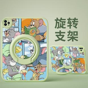 适用苹果平板ipadair4/5/6保护壳ipadmini7保护套硅胶2022ipadpro11带支架mini6迷你第七八九代猫和老鼠air3