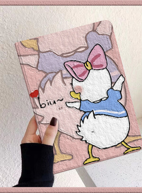 跳舞黛西适用苹果平板ipad10保护套air5带笔槽2021pro11英寸电脑壳第八九十代mini6卡通可爱10.9三折迷你防摔