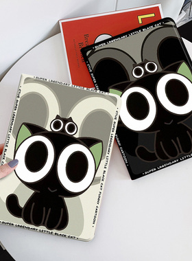 黑猫适用2025联想小新11笔槽oppopadse平板保护套vivopadse12.3气囊oppopadair5防摔GT11.1壳小新pro12.7一加