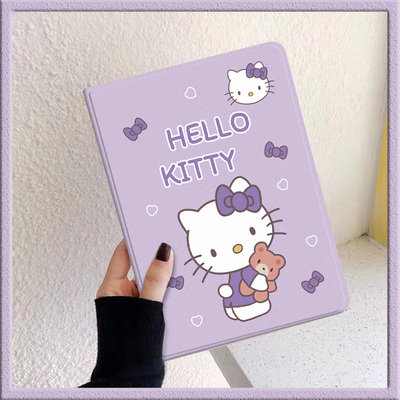 苹果平板ipad保护套卡通可爱防摔