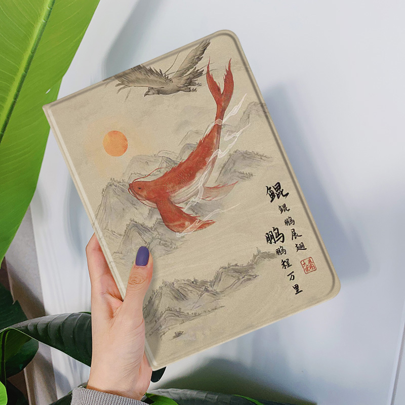 平板保护壳硅胶国风防摔高级感