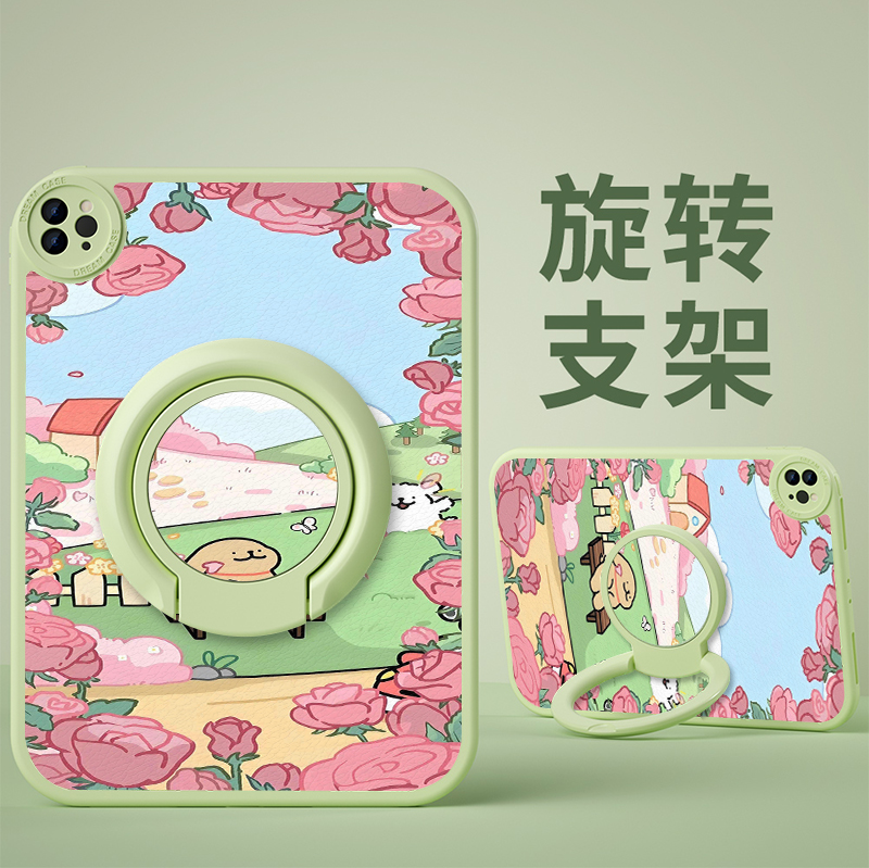 适用于华为平板保护套荣耀旋转