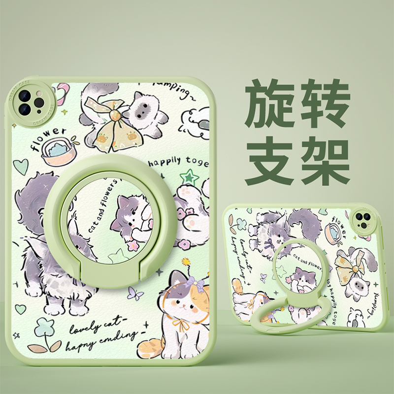 适用ipad11平板保护套2025新款第10/9代保护壳air7/6防摔mini4/5全包10.2苹果a16带笔槽pro11寸10.9线条猫咪3 - 封面