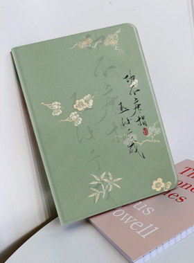 功不唐捐适用vivopad2/oppo气囊11.5寸平板壳红米padse11硅胶小米6max带笔槽5pro保护套air联想小新pad11plus