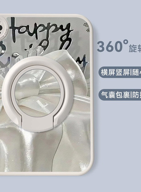 白色蝴蝶结适用苹果ipadair2保护壳2018新款平板套带支架2021第9代苹果十可旋转mini6硅胶5/4防摔10.2pro11寸