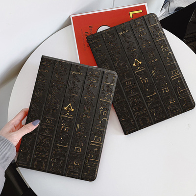 适用于华为平板matepad保护套