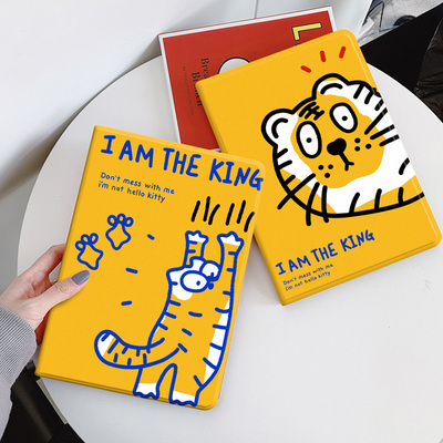 适用于联想平板保护套全包防摔