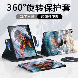 哪吒2适用于小米平板7pro/6保护套11.2寸笔槽6spro保护壳2024闹海pad5/7pro防摔红米redmpadpro12.1硅胶2魔童