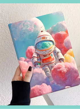 浪漫宇航员适用ipadari5保护套新款2022平板苹果mini6/4/3电脑pro11英寸带笔槽第九代高级9迷你硅胶8防摔壳包