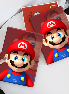 马里奥适用华为平板se小米6pro保护套10.8matepad11英寸4带笔槽10.1畅享2荣耀m5联想新vivo2023oppoair壳plus