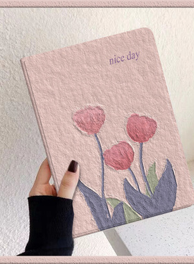 粉郁金香适用苹果平板ipad10保护套air5/4/3第九代带笔槽2022pro11英寸2018年air1/2防摔mini6软壳10.9寸迷你