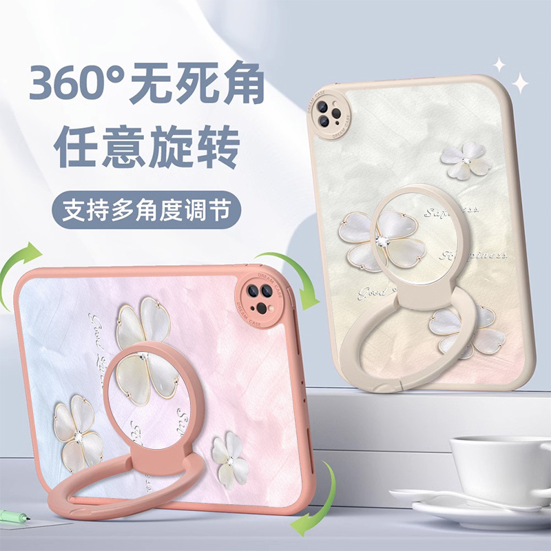 适用平板ipad保护套高品质防摔