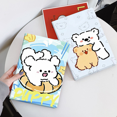 适用于联想平板保护套vivo/oppo