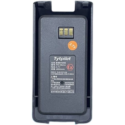 TYT特易通TP-39plus防爆电池对讲机4G全网通防爆锂电池PB-39plus