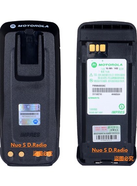 摩托XIR-P8200/P8260/P8268/P8268I对讲机锂电池防爆电池