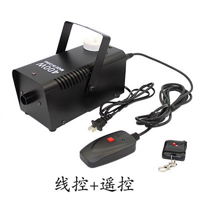 400W Mini smoke machine Small cigarette carrying machine Wedding celebration Stage Lighting 400 Generator KTVin the Audio appliances , Video Appliance Parts ,  hifi Audio Accessories , Stage Lighting  category - from Buy2taobao.com to provide professional Taobao agent buy service