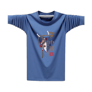 中国风长袖t恤男纯棉秋衣国潮男装宽松休闲上衣服胖子秋装打底衫