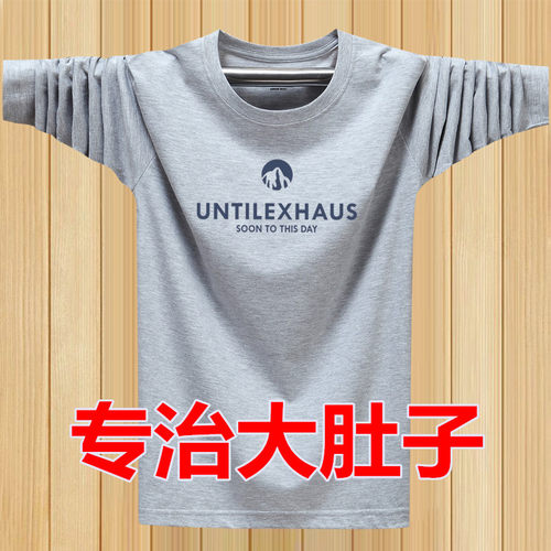 春秋季胖子t恤长袖纯棉加肥加大