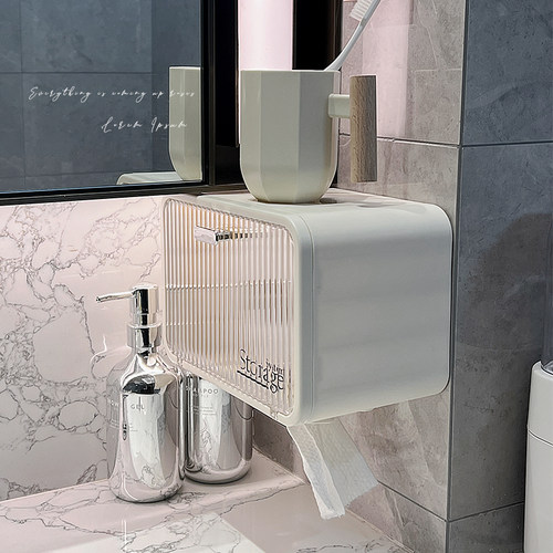 纸巾盒厕所卫生间壁挂式免打孔抽