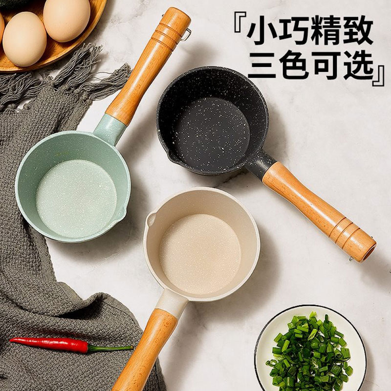 泼油锅热油小锅家用铸铁油泼锅小油锅不粘锅迷你专用奶锅