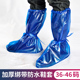罩 套鞋 套绑带赶海高筒脚套防雨塑料养殖场用厚防沙尘鞋 一次性雨鞋