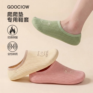 家用防滑脚套 全包软底木地板家居爬行拖鞋 爬爬垫专用鞋 套包跟冬季
