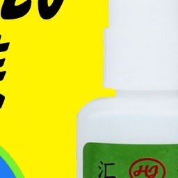 透明快干硅胶胶水软硅橡胶粘金属塑料橡胶abs eva密封条圈