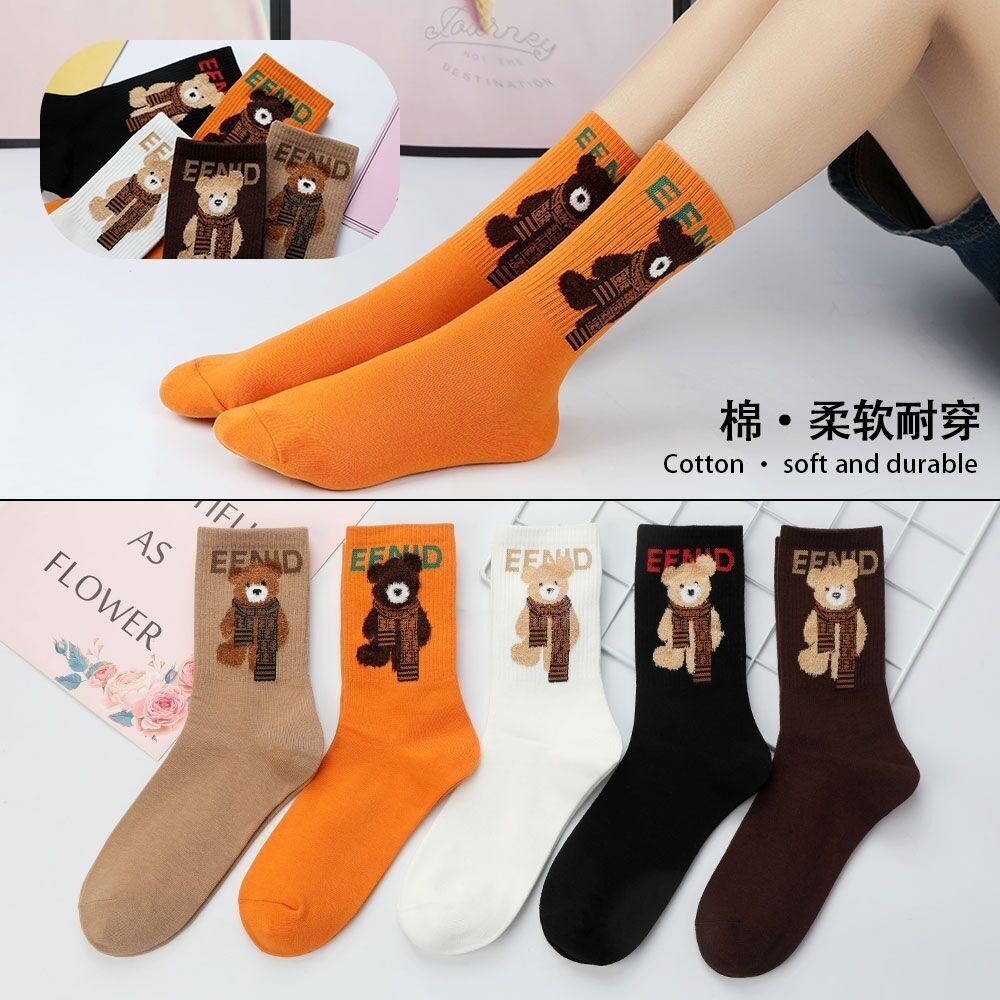 ins潮学院风小熊女中筒可爱百搭